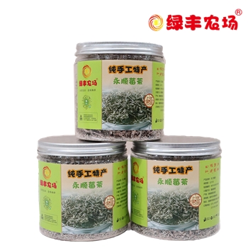 绿丰优选精品永顺莓茶（100g/罐）