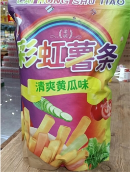 珺枫彩虹薯条（清爽黄瓜味）