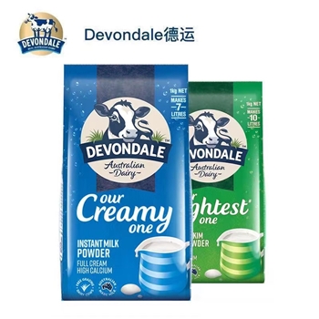 德运（Devondale）澳洲进口全脂脱脂奶粉高钙牛奶粉调制乳粉成人青少年学生儿童 1kg 德运全脂速溶奶粉 1kg